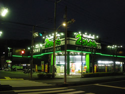 施工実績写真、オートバイ用品店4