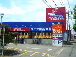 施工実績写真、オートバイ用品店1
